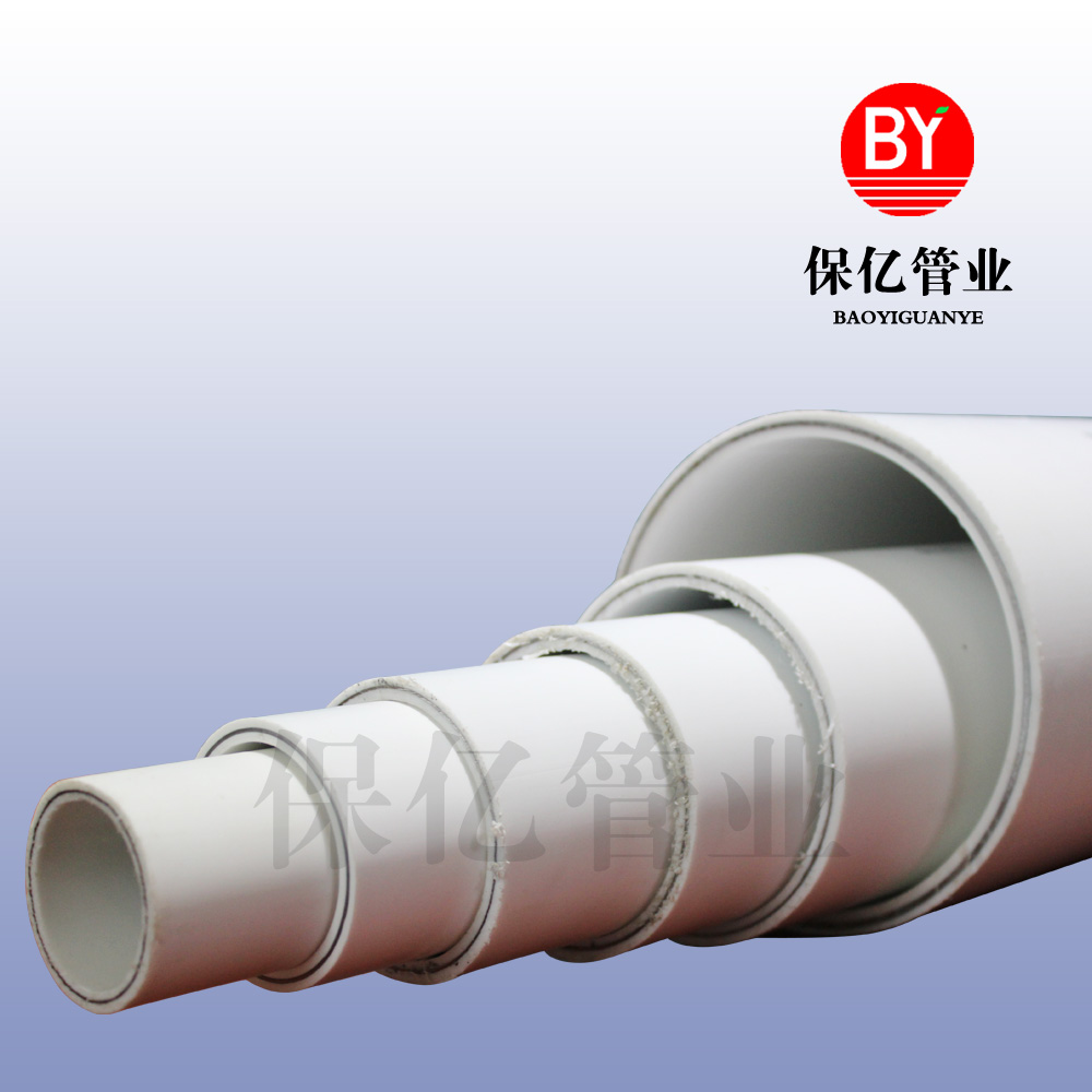 電力用穿線(xiàn)管的節(jié)能性能如何