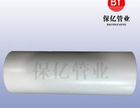 PSP鋼塑復(fù)合壓力管生產(chǎn)廠家正規(guī)廠家直銷