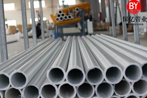 PSP鋼塑（抗菌）復合壓力管廠家企業(yè)社會責任計劃