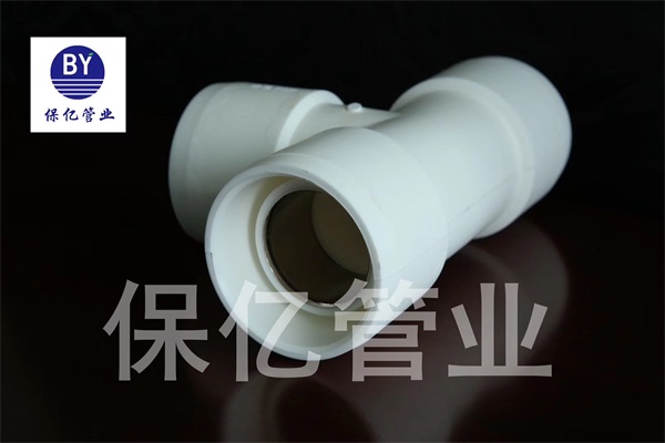PSP鋼塑（抗菌）復(fù)合壓力管的安裝過程是否需要進行專業(yè)的施工