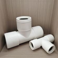 PSP鋼塑（抗菌）復(fù)合壓力管廠家市場(chǎng)拓展計(jì)劃